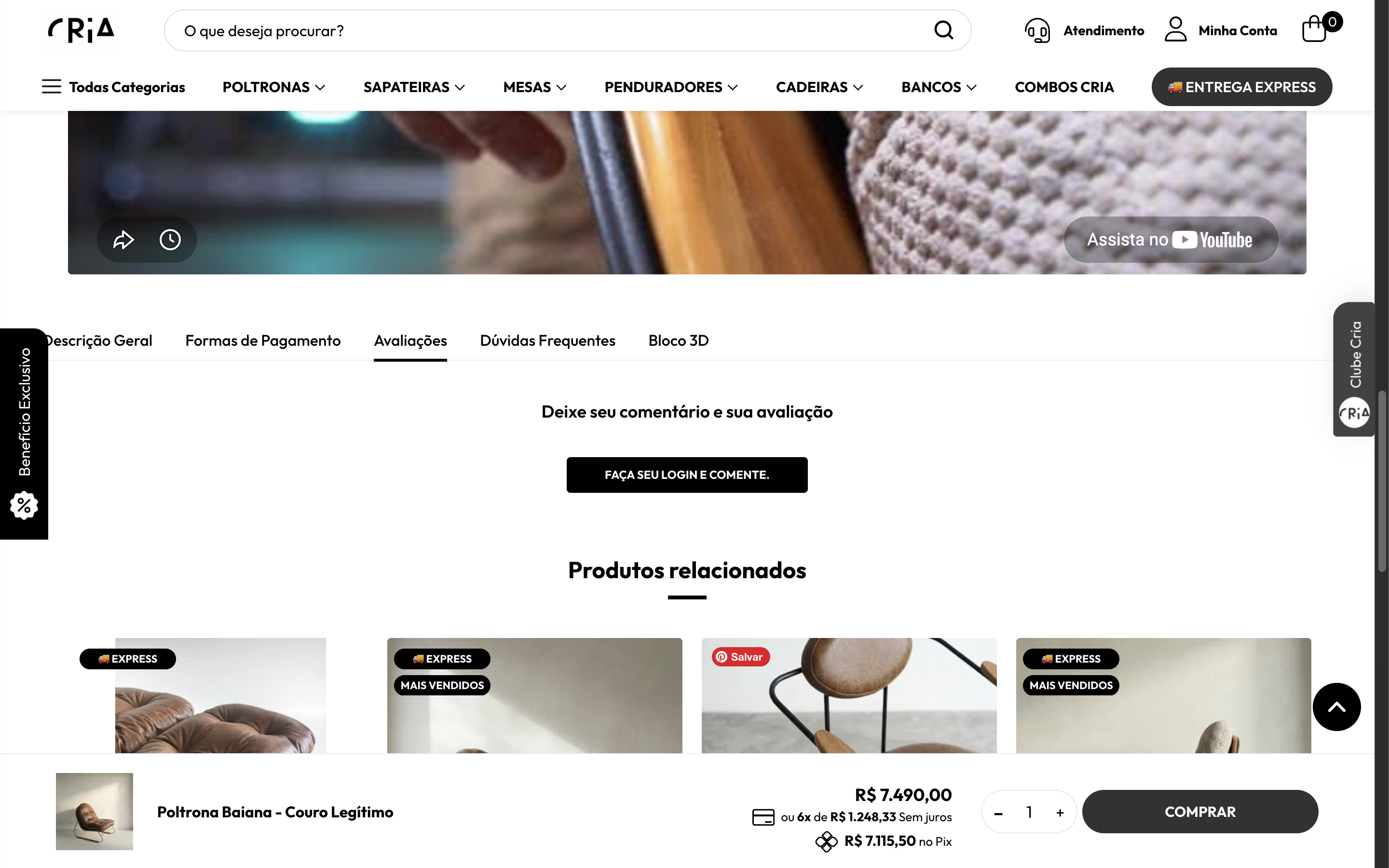 Área de avaliações da página de produto vazia